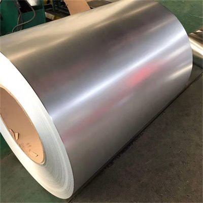 distribution complete marketing cold coil