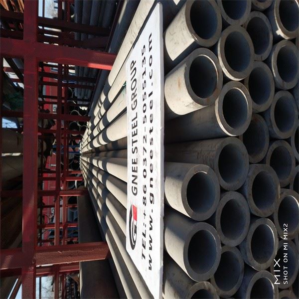 347 Stainless Steel Tube
