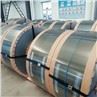 Konkurrenskraftigt pris B35A210 Silicon Steel Coil