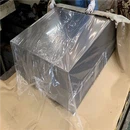 GNEE STEEL får beställning på SPCD kall-valsad stålplåt f...